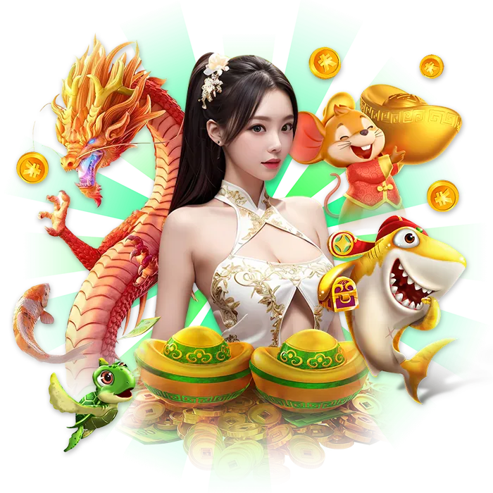 Emerald ทางเข้า